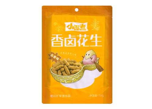 小濕煮